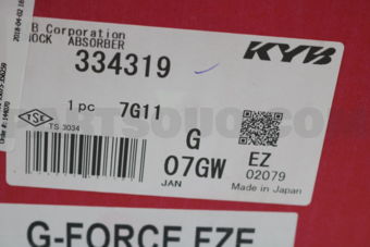334319 SHOCK ABSORBER