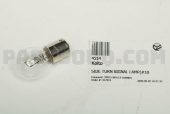 4514 SIDE TURN SIGNAL LAMP(#10