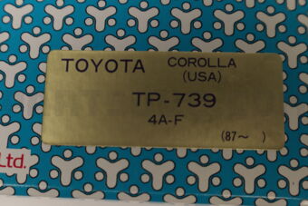 TP739 FUEL PUMP