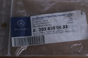 A2038300033 A/C OPERATING LEVER-C(W203)463