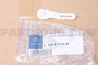 A2038300033 MERCEDES A/C OPERATING LEVER-C(W203)463