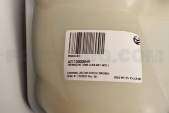 A2115000049 EXPANSION TANK COOLANT-W211