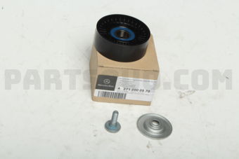 A2712000570 BELT TIGHTENER-E(W212)