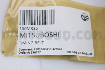 130MR25 TIMING BELT