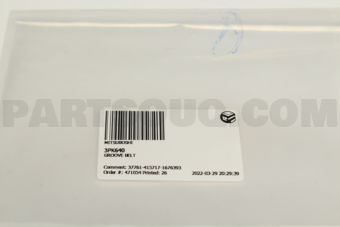 3PK640 GROOVE BELT