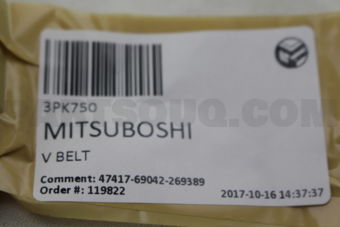 3PK750 V BELT