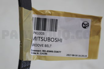 4PK1005 GROOVE BELT