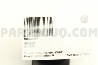 4PK1045 BELT FAN