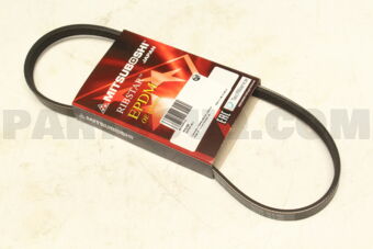 4PK750 GROOVE BELT