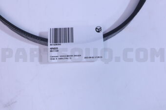 4PK935 BELT-FAN