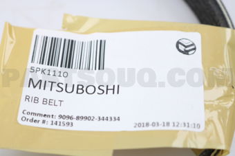 5PK1110 RIB BELT