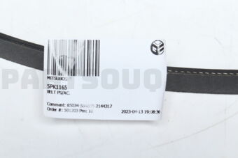 5PK1165 BELT PS/AC