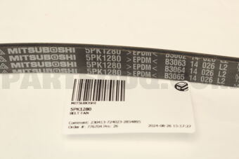 5PK1280 BELT FAN