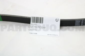 5PK1650 BELT FAN