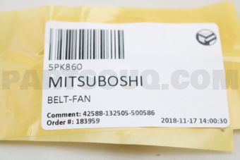 5PK860 BELT-FAN
