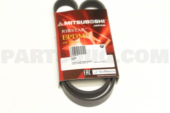 5PK980 V BELT