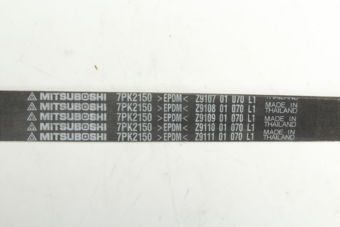 7PK2150 BELT
