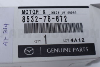 853276672 PUMP,WASHER