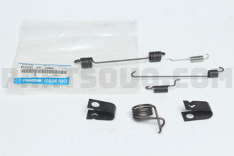 B25D26380 SPRING SET(R),BRAKE