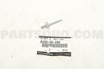 B25D56398 RIVET,SEAL PLATE-SHROUD