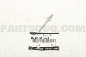 B25D56398 RIVET,SEAL PLATE-SHROUD