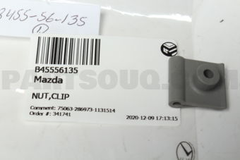 B45556135 NUT,CLIP