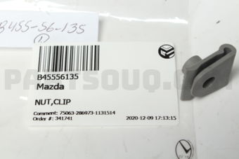 B45556135 NUT,CLIP