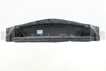 BBM456112E COVER,UNDER-FRONT