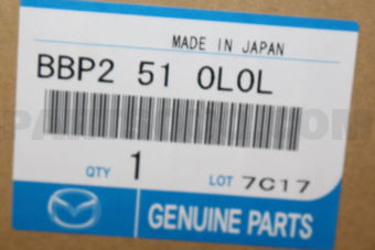 BBP2510L0L UNIT(L),HEAD LAMP