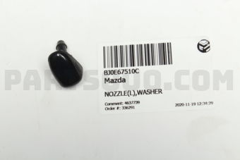 BJ0E67510C NOZZLE(L),WASHER
