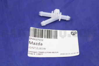 BP4K67502 JOINT,ELBOW