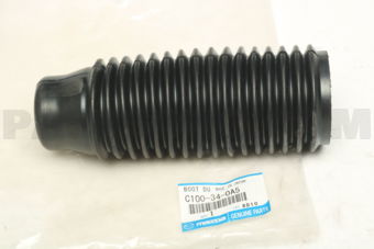 C100340A5 BOOT,DUST
