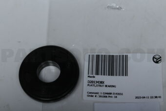 D2013438X PLATE,STRUT BEARING
