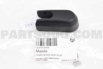 D26767395A COVER,WIPER ARM-REAR