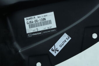 GJ6A56130N GUARD(R),MUD