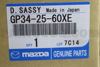GP342560XE SHAFT(L),DRIVE