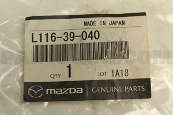 L11639040 RUBBER(R),ENGINE MT