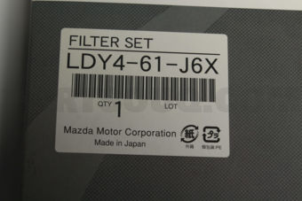 LDY461J6X FILTER,BLOWER UNIT