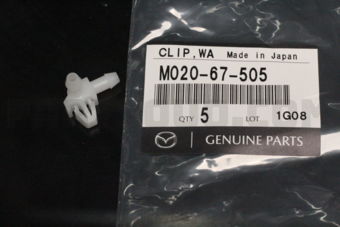 M02067505 CLIP,WASHER HOSE