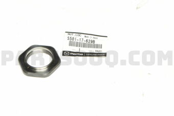 S50117629B NUT,LOCK-GEAR