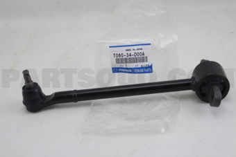 T06034D00A LINK,UPPER-LEADING