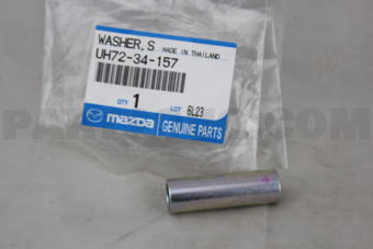 UH7234157 SPACER