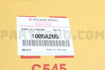 1005A205 GASKET,CYLINDER HEAD
