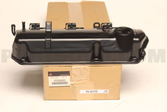 1035A692 COVER,ROCKER,RH