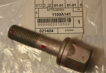 1100A141 Mitsubishi CENTER BOLT,CRANKSHAFT PUL