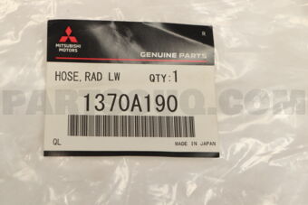 1370A190 HOSE,RADIATOR,LWR