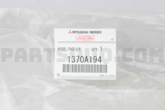 1370A194 HOSE,RADIATOR,LWR