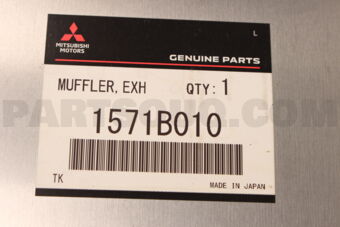 1571B010 MUFFLER,EXHAUSTMAIN