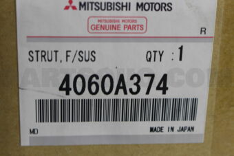 4060A374 STRUT,FR SUSP,RH