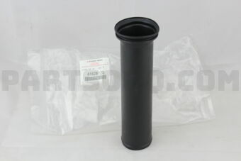 4162A120 COVER,RR SHOCK ABSORBER